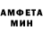 Первитин пудра MoTeo TV