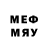 MDMA молли Heavenless Way