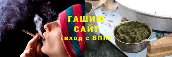крисы Медвежьегорск