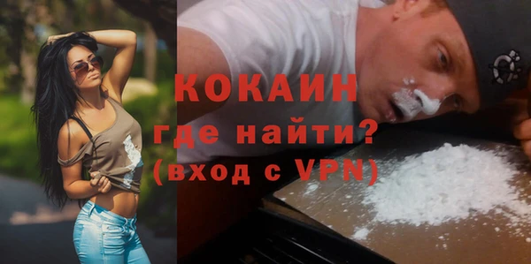 мет Медногорск
