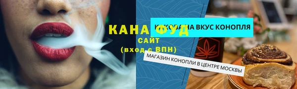 тгк Майский