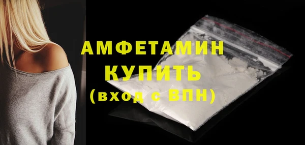 ALPHA-PVP Всеволожск