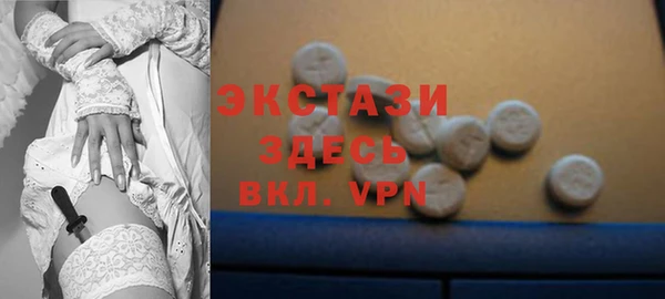 альфа пвп Вуктыл