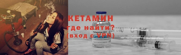 марки nbome Воткинск