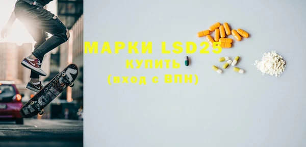 крисы Медвежьегорск