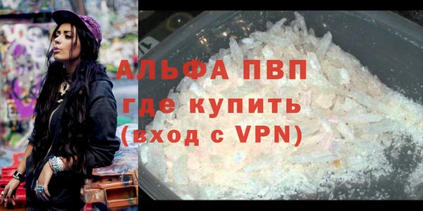 мет Медногорск