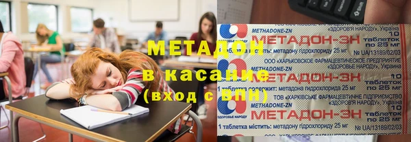 мескалин Мегион