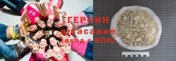 метамфетамин Магас