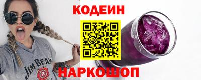 соль курить ск Волжский