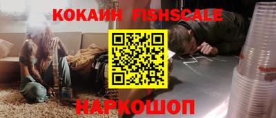 круглые Волгодонск