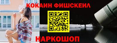 круглые Волгодонск
