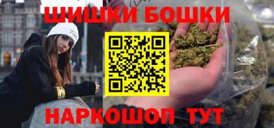 соль курить ск Волжский