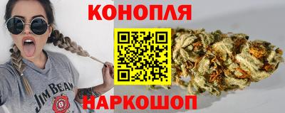 соль курить ск Волжский