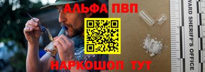 круглые Волгодонск