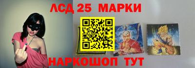 круглые Волгодонск