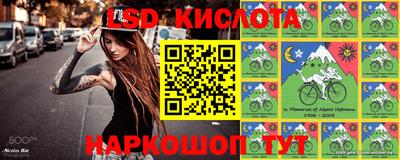 соль курить ск Волжский