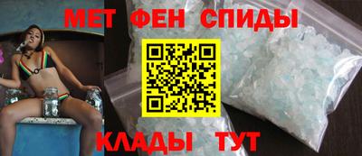 круглые Волгодонск