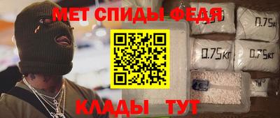 соль курить ск Волжский