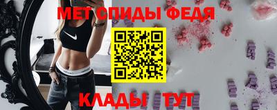 соль курить ск Волжский