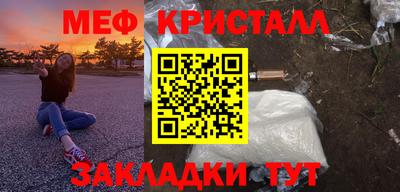круглые Волгодонск